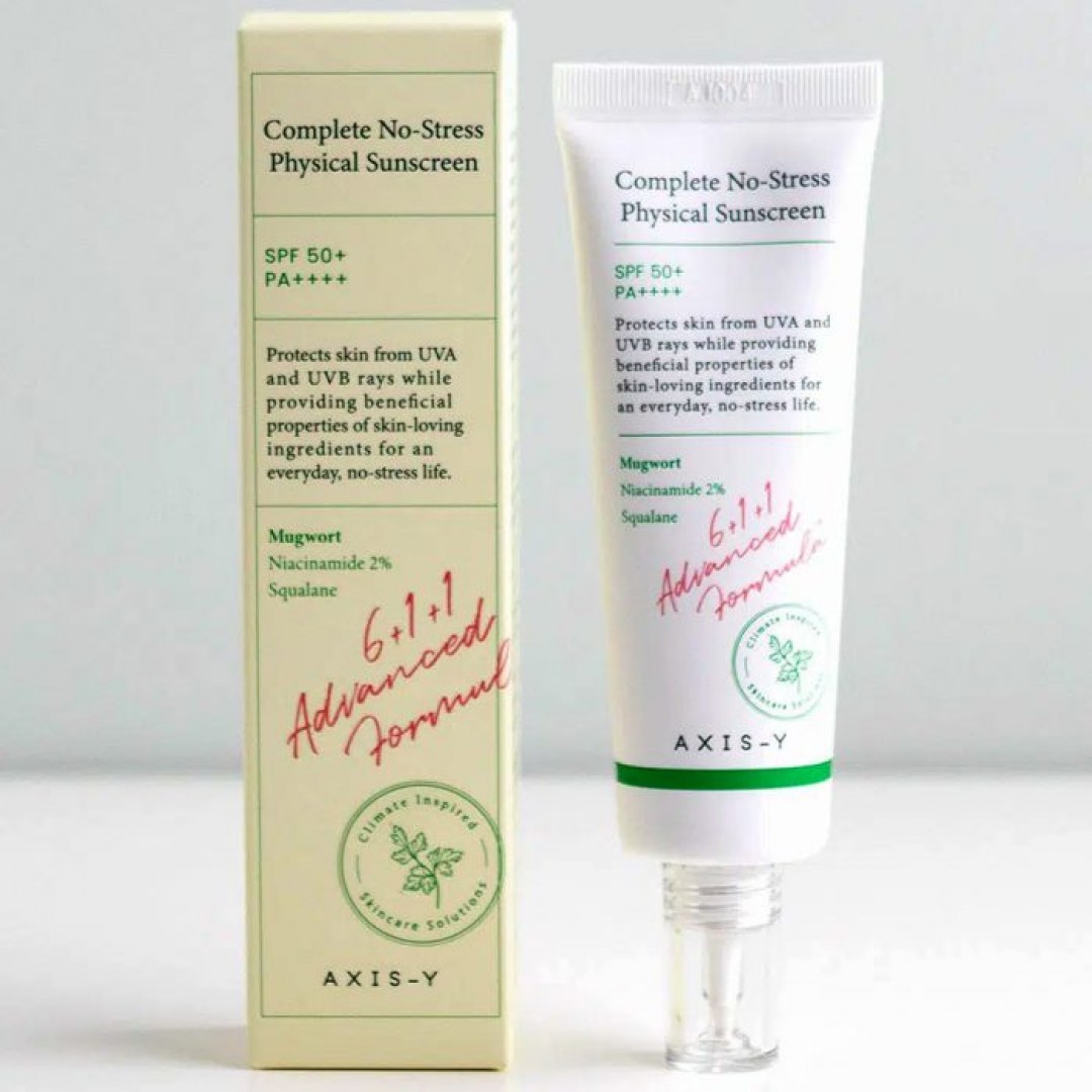 ضدآفتاب فیزیکی 50میل