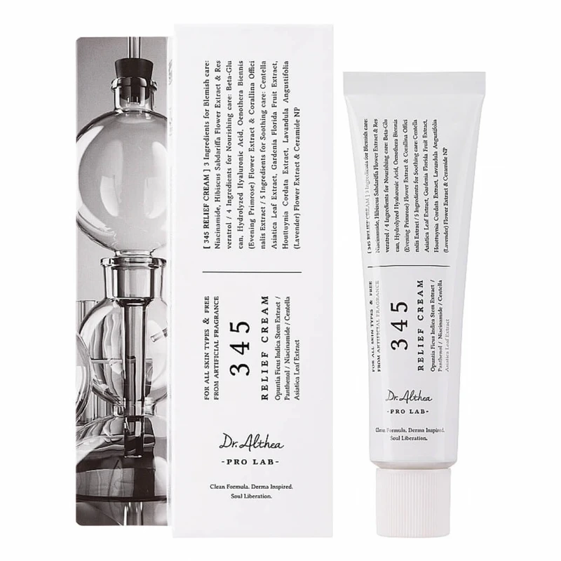 کرم ترمیم کننده دکتر آلتیا مدل 345