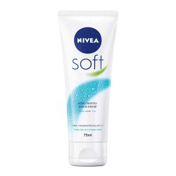 کرم تیوپی  سافت Soft مرطوب کننده قدرتمند حجم 75 میل